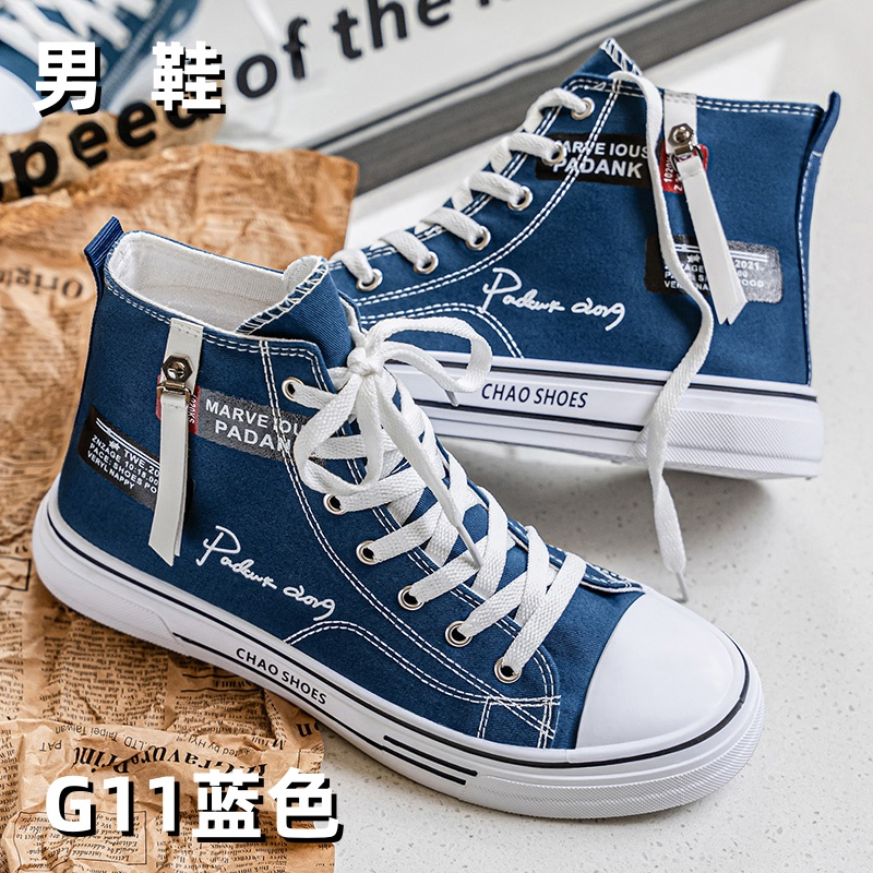 G11 men's wholesale footwear - Blue