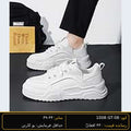 SARWAN GT-08 men's wholesale shoe - White