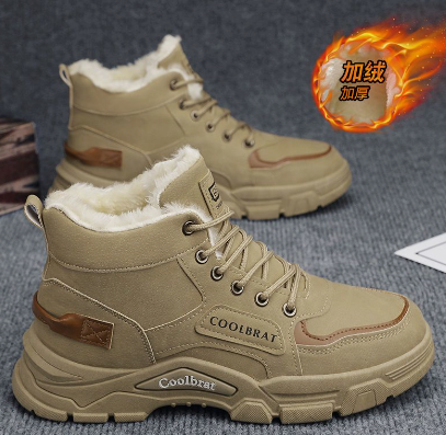 Men's wholesale sneaker J05-1 - Khaki Fur-Lined