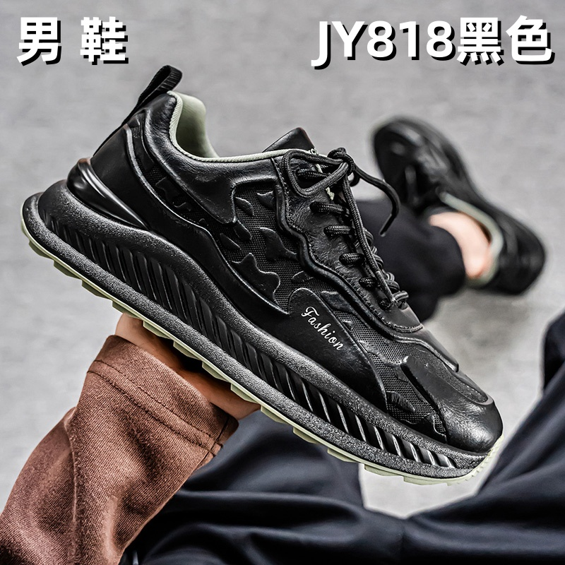 JY818 men's wholesale footwear - Black