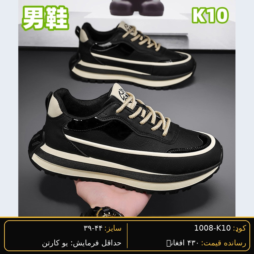 SARWAN K10 men's wholesale shoe - Black