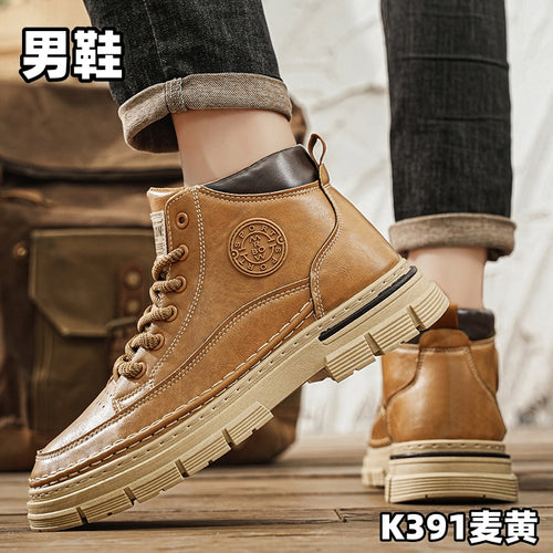 K391 men's wholesale footwear - Wheat Yellow