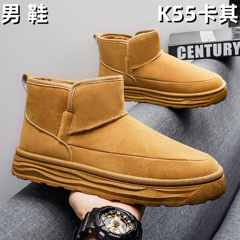 K55 boot - Khaki