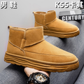 K55 boot - Khaki