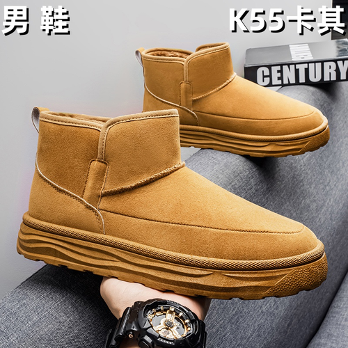 K55 boot - Khaki