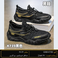 SARWAN K739 men's wholesale shoe - Black