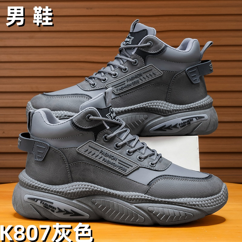 K807 men's wholesale footwear - Grey
