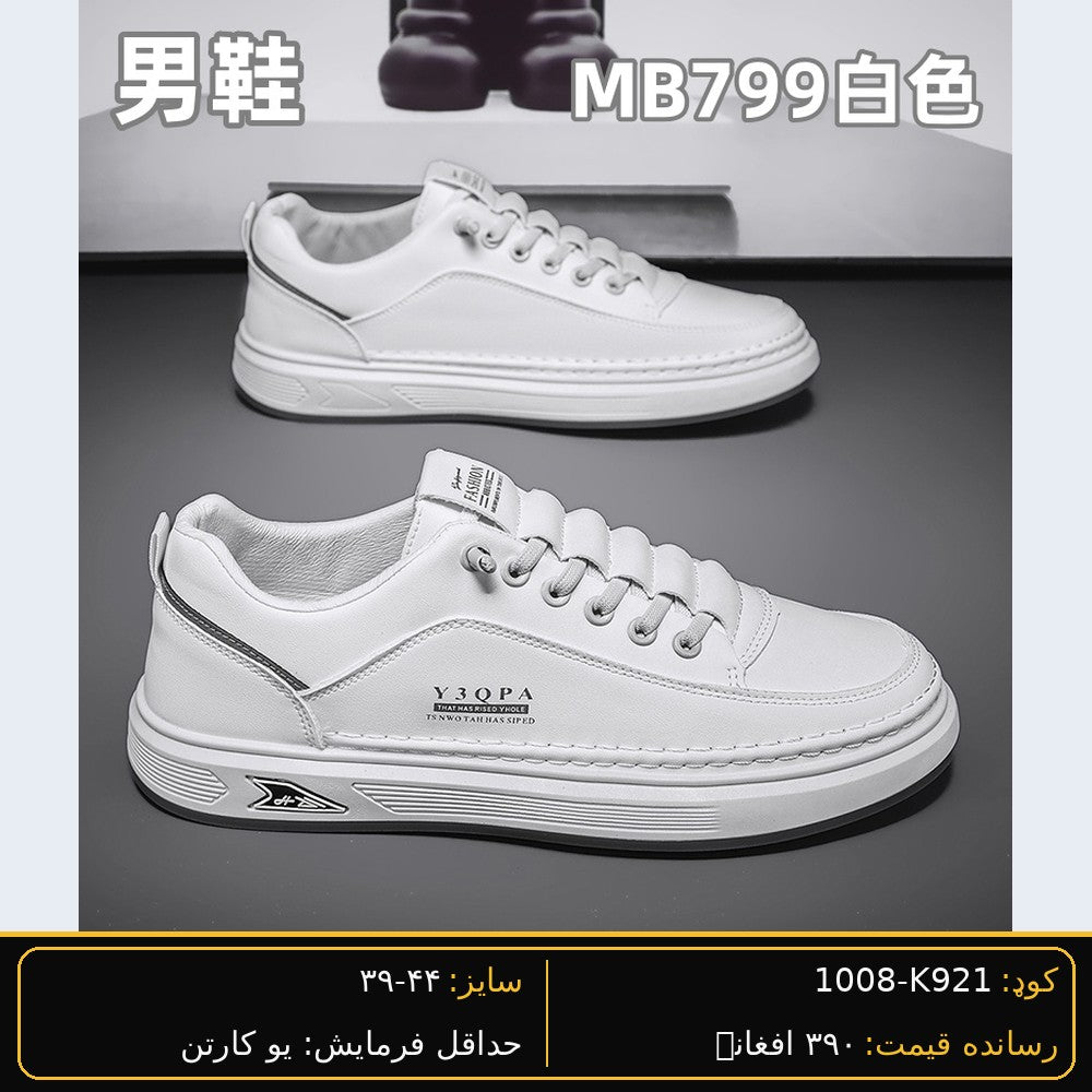 SARWAN K921 men's wholesale shoe - Grey