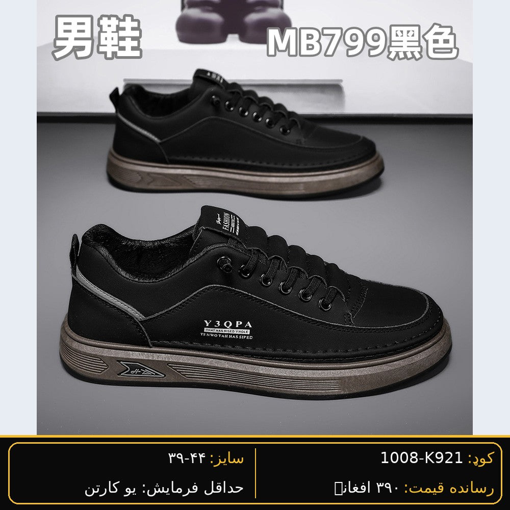 SARWAN K921 men's wholesale shoe - Black