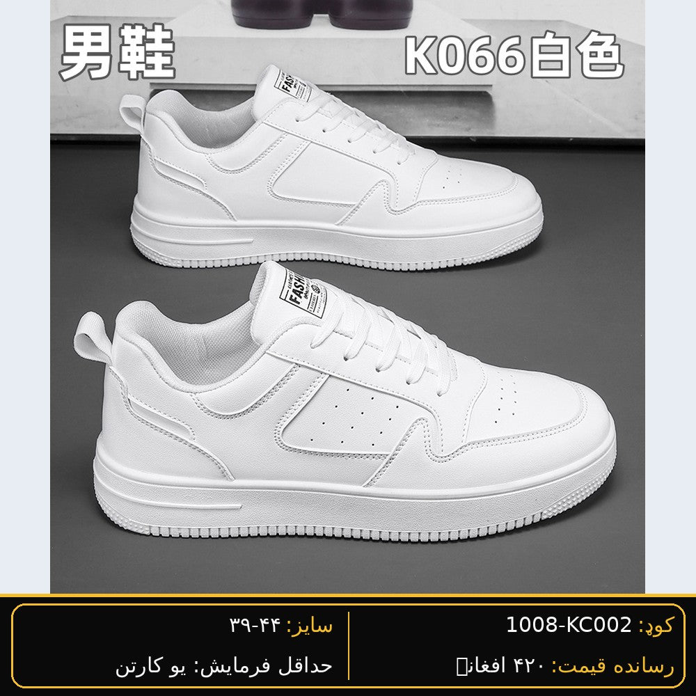 SARWAN KC002 men's wholesale shoe - Red