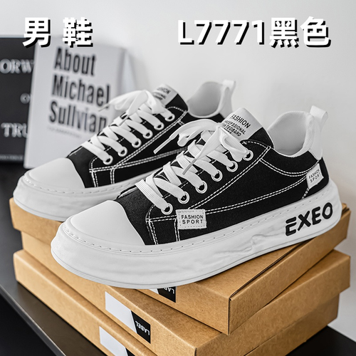 L7771 men's wholesale footwear - Black