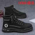LD883 men's wholesale footwear - Black