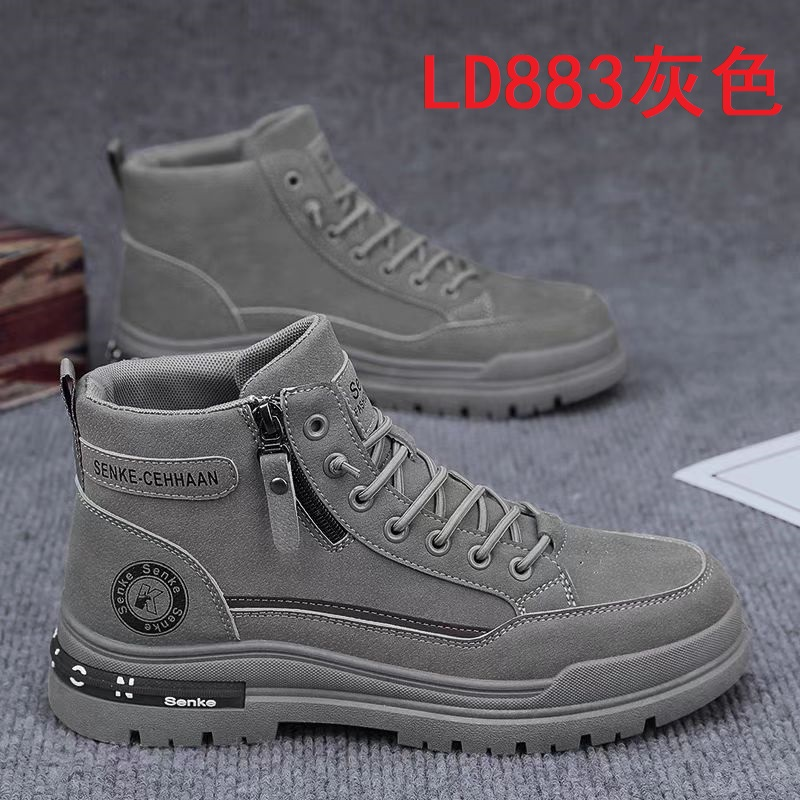 LD883 men's wholesale footwear - Grey