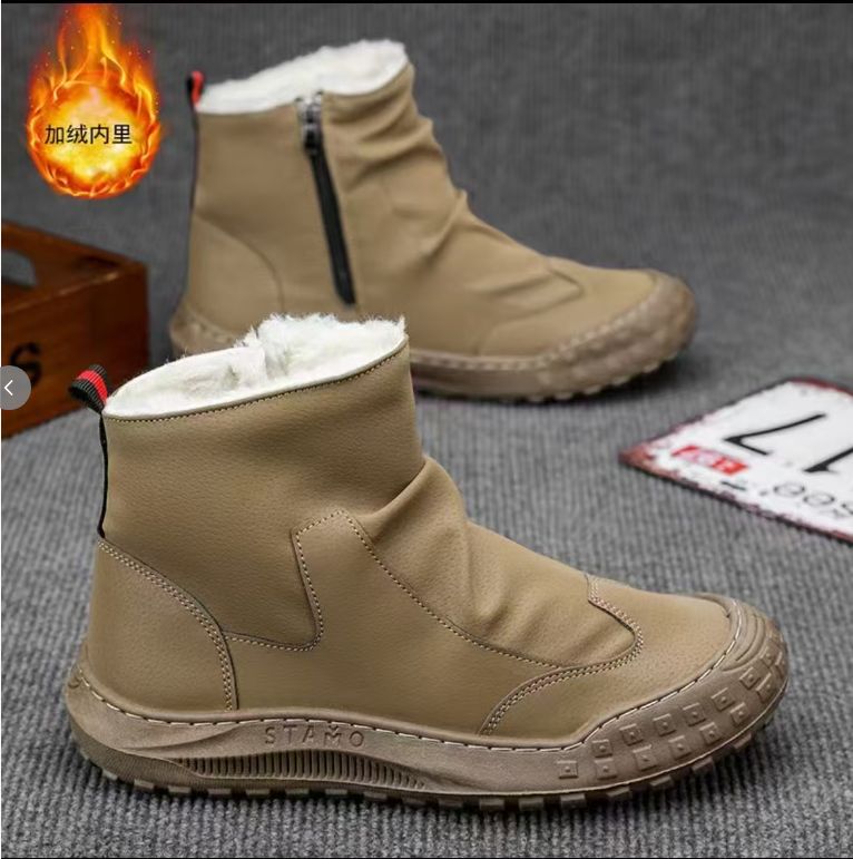 M5882 boot - Khaki (Fleece-Lined)