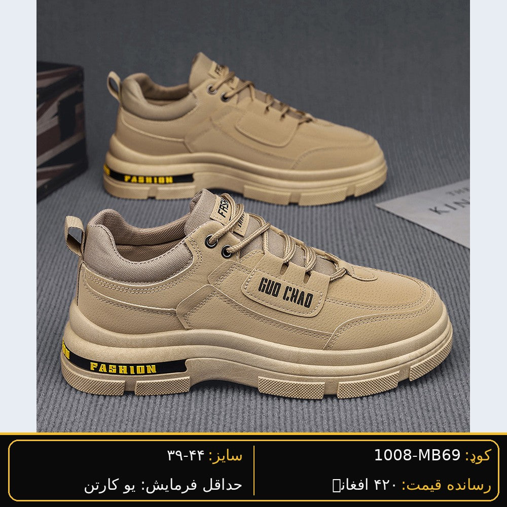 SARWAN MB69 men's wholesale shoe - Black
