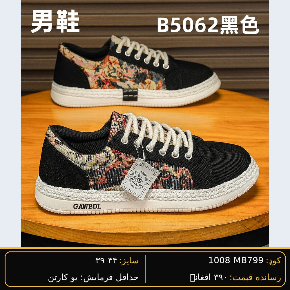 SARWAN MB799 men's wholesale shoe - Black