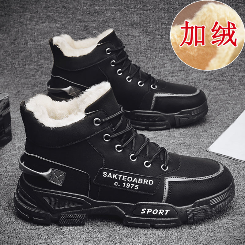 Men's wholesale sneaker MD03-1 - Black Fur-Lined