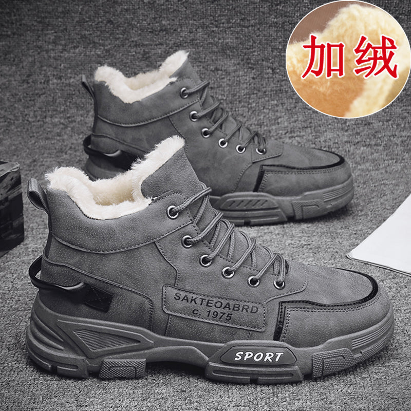 Men's wholesale sneaker MD03-1 - Grey Fur-Lined