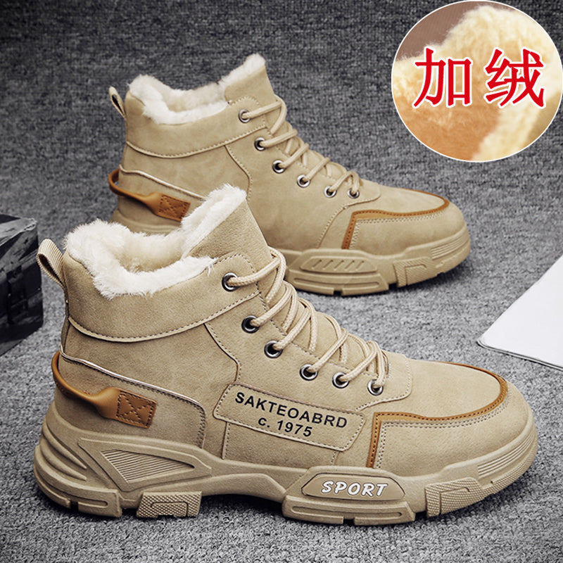 Men's wholesale sneaker MD03-1 - Khaki Fur-Lined