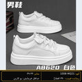 SARWAN MQ21 men's wholesale shoe - Black