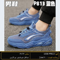 SARWAN PP813 men's wholesale shoe - Blue