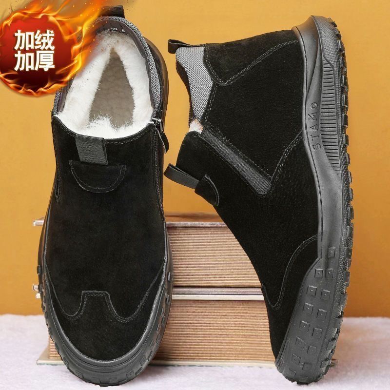 Men's wholesale sneaker RS98-1 - Black Fur-Lined