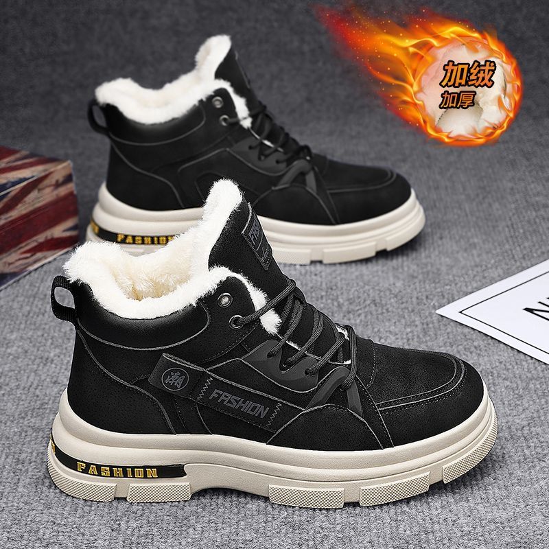 Men's wholesale sneaker S2207 - Black Fur-Lined