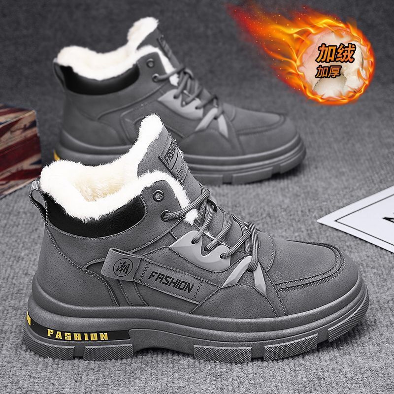 Men's wholesale sneaker S2207 - Grey Fur-Lined