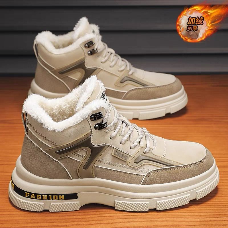 Men's wholesale sneaker S772 - Khaki Fur-Lined