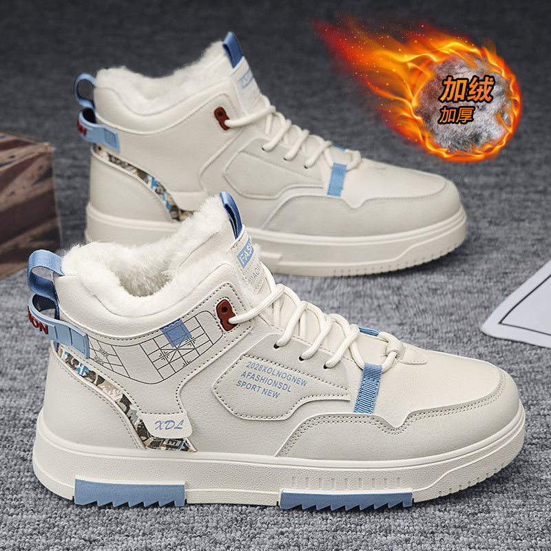 Men's wholesale sneaker T088 - Beige