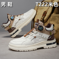 T222 men's wholesale footwear - Beige