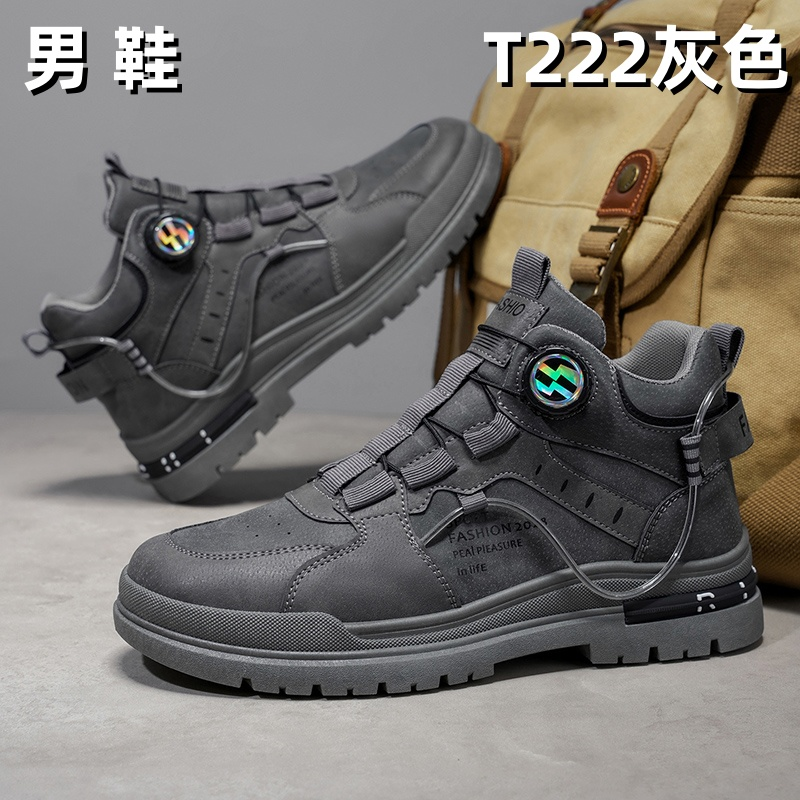 T222 men's wholesale footwear - Grey