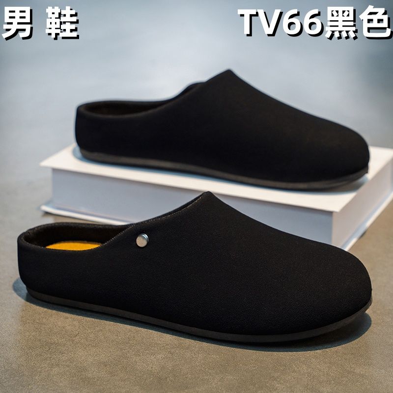 TV66 slipper - Black
