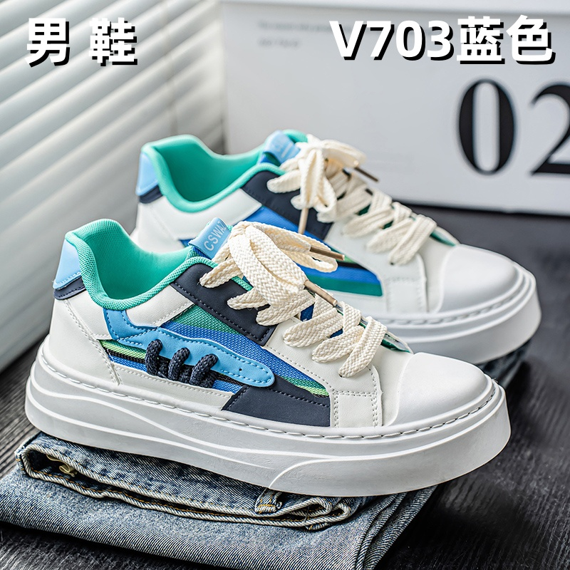 V703 men's wholesale footwear - Blue