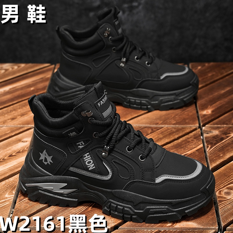 W2161 men's wholesale footwear - Black