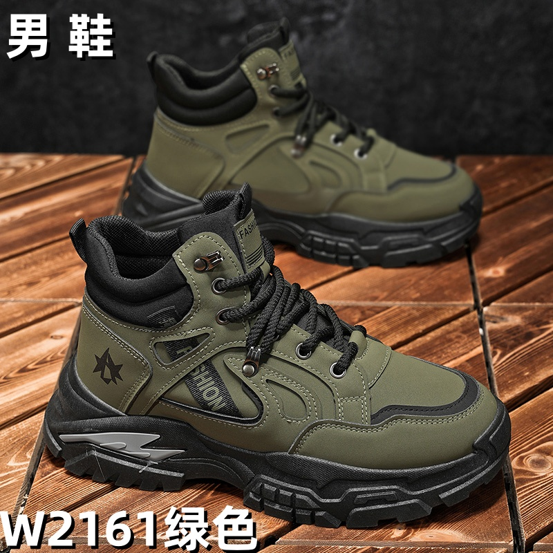 W2161 men's wholesale footwear - Green