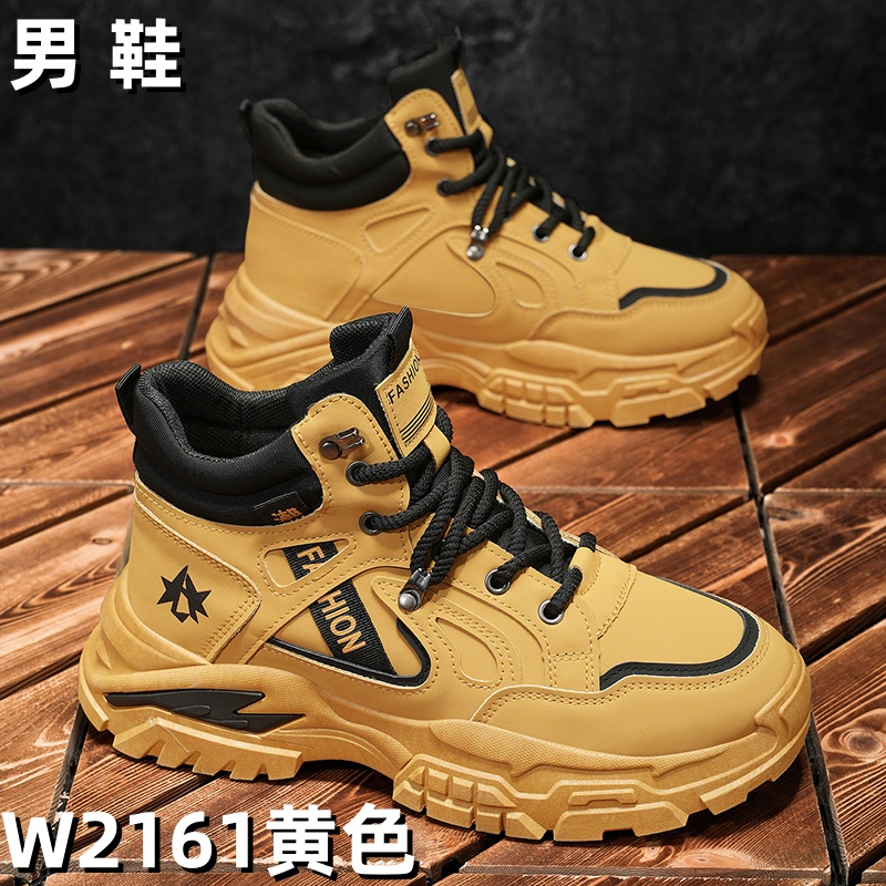 W2161 men's wholesale footwear - Yellow