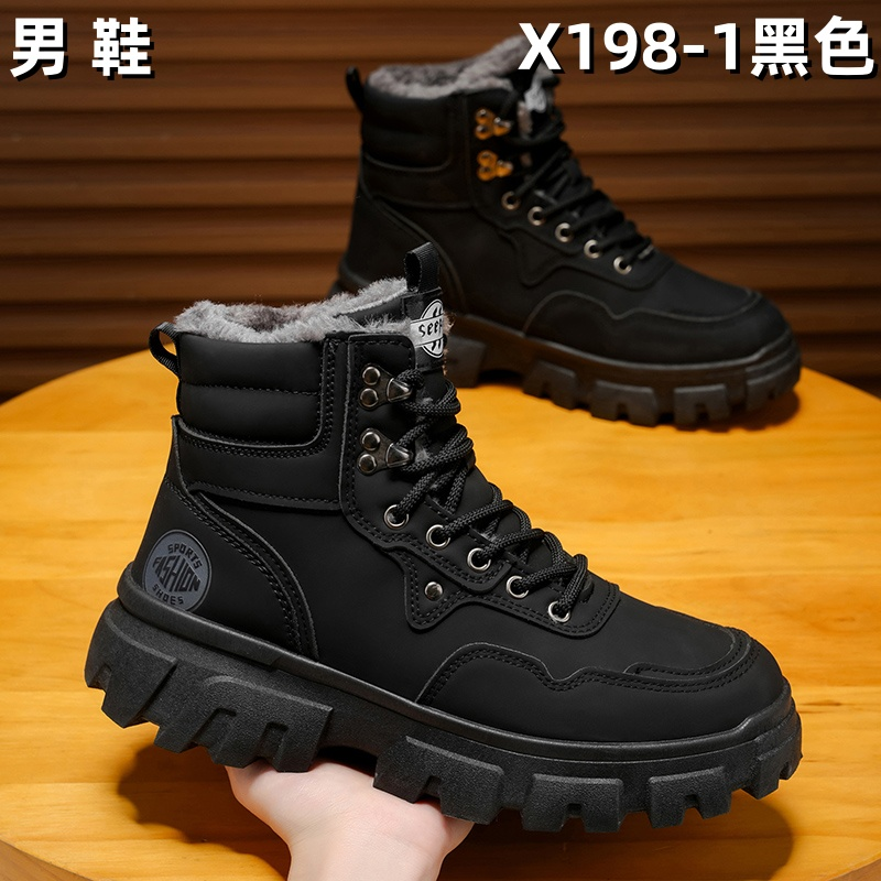 X198-1 men's wholesale footwear - Black Fur-Lined