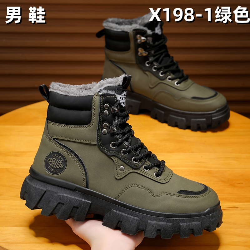 X198-1 men's wholesale footwear - Green Fur-Lined