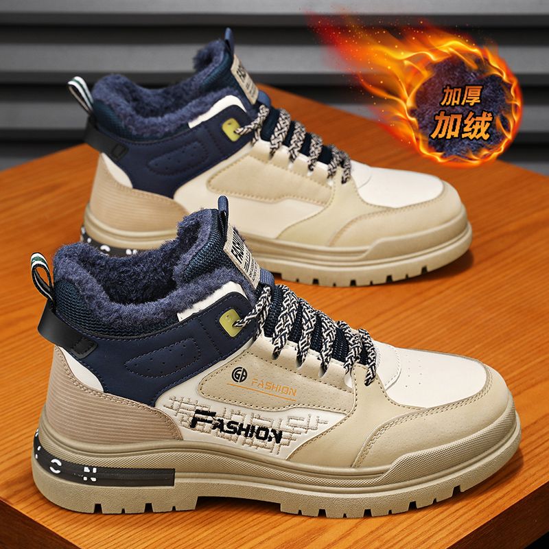 Men's wholesale sneaker XB13-1 - Beige/Blue Fur-Lined