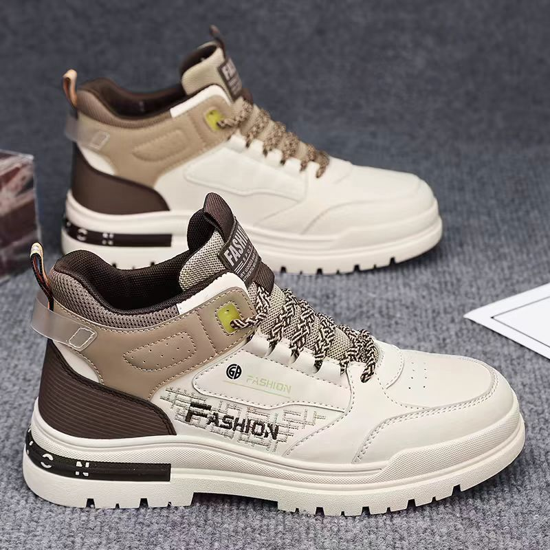 Men's wholesale sneaker XB13 - Beige/Brown