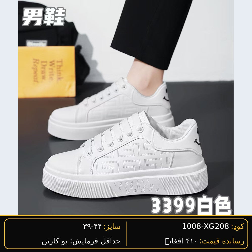 SARWAN XG208 men's wholesale shoe - Black
