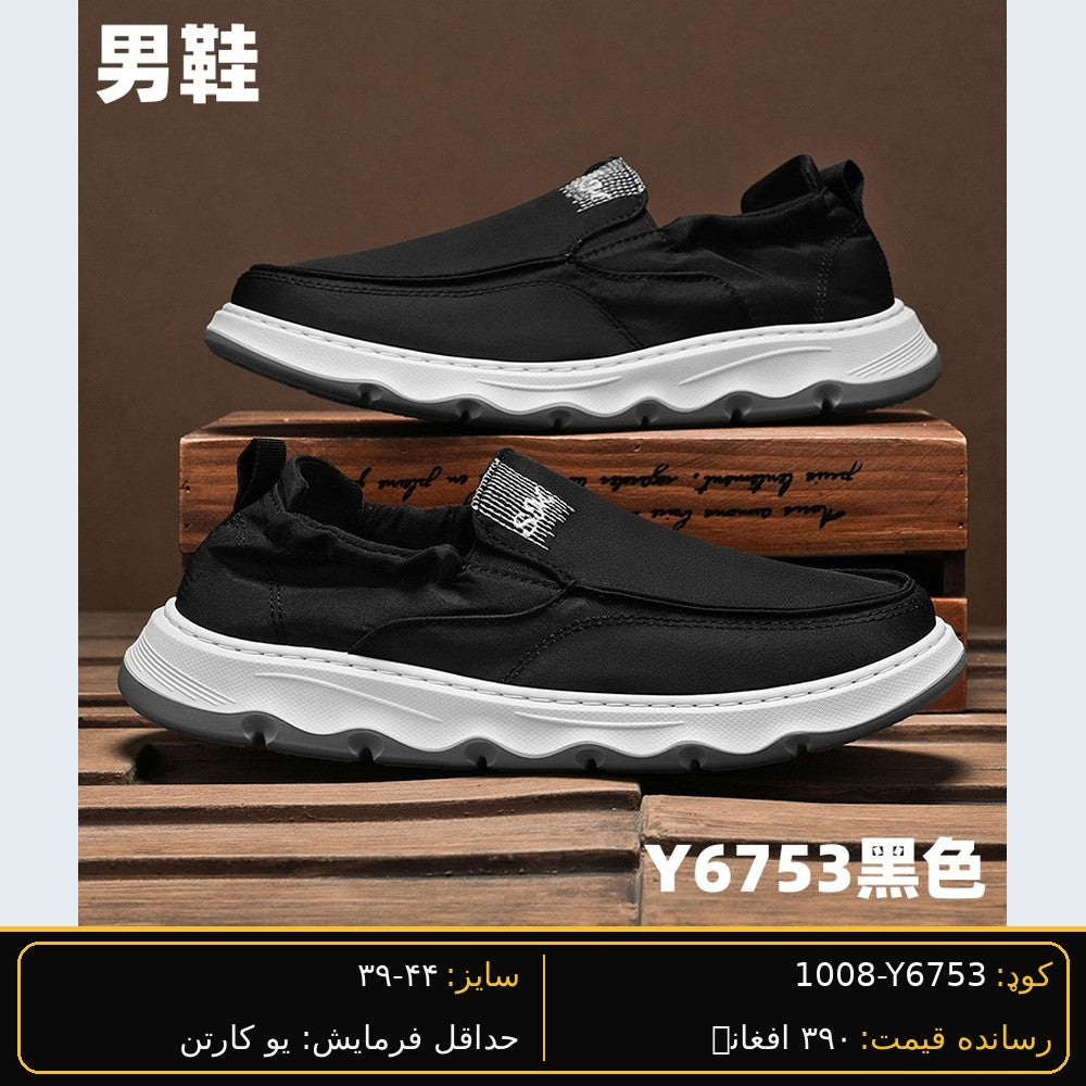 Men's wholesale casual shoe Y6753 - Black