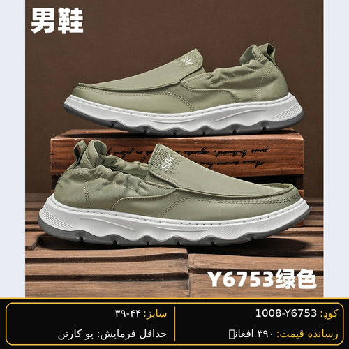 Men's wholesale casual shoe Y6753 - Green