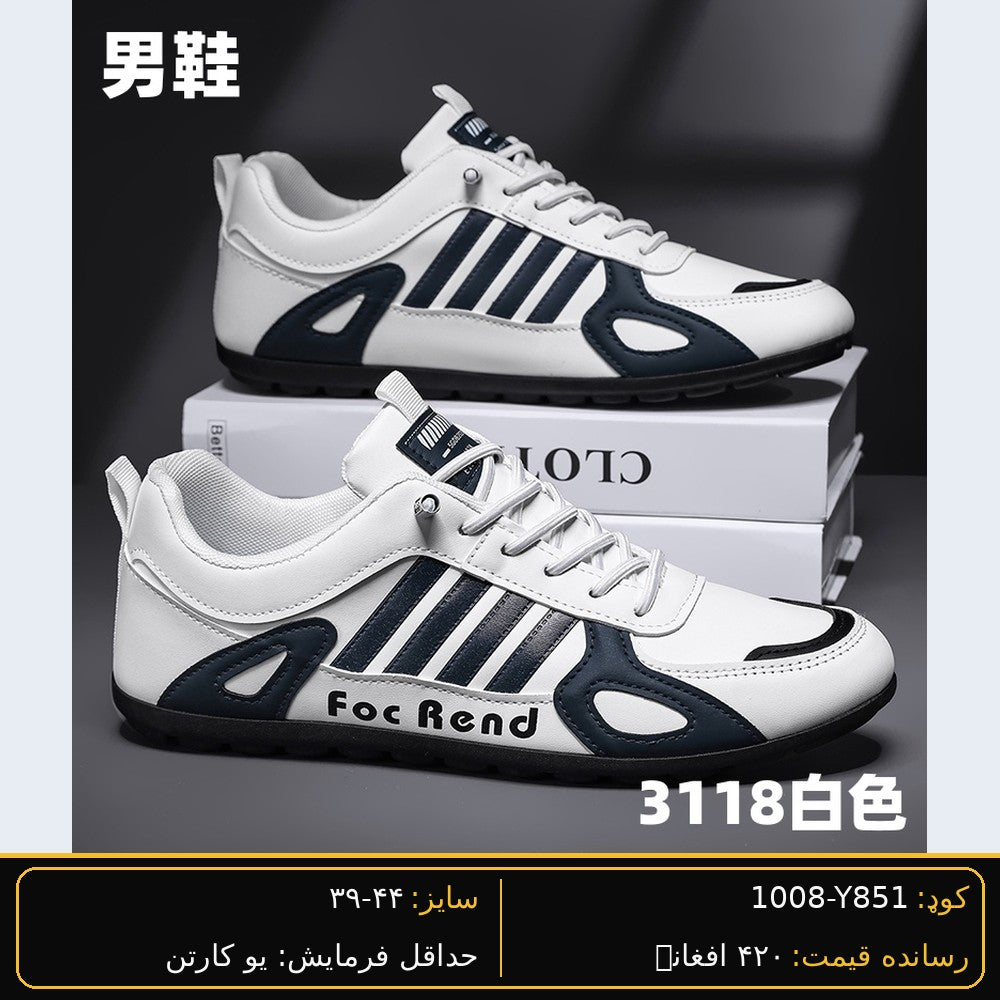 SARWAN Y851 men's wholesale shoe - Black